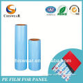 Surface Protecting Low Temperature Hot Melt Adhesive Film ,Anti scratch,easy peel